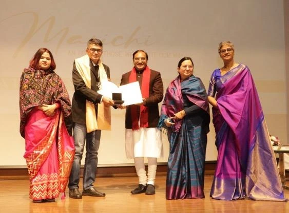 Marichi Educators Award 2023